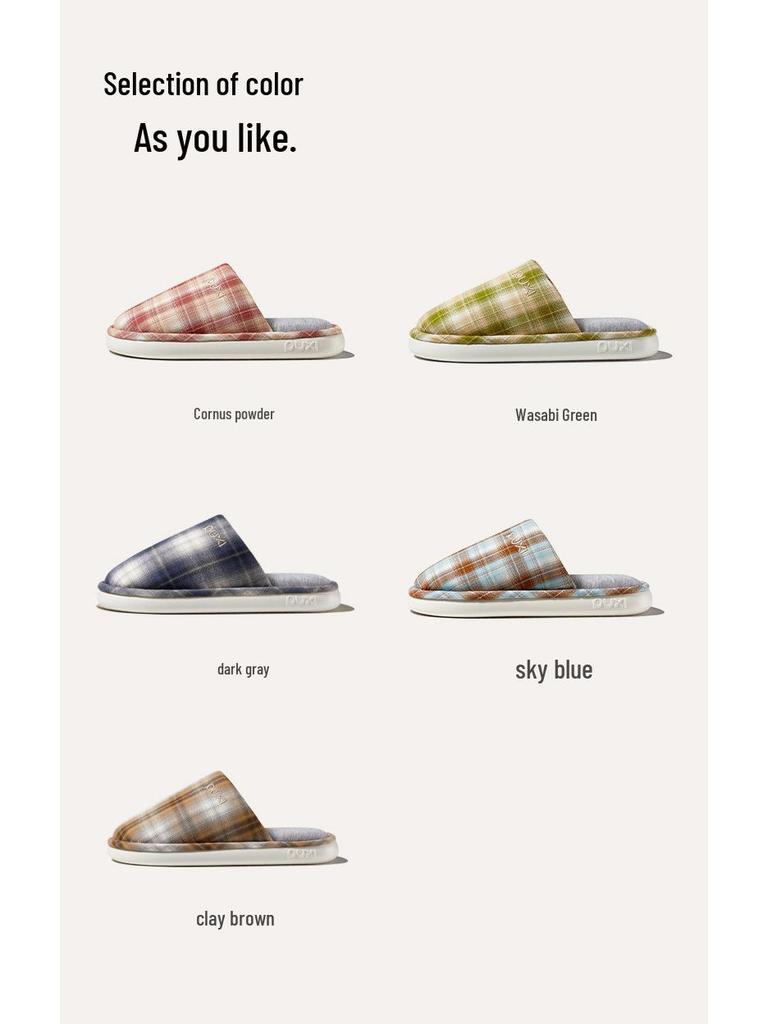 Puxi Cotton Indoor Slippers - Versatile Wrap-Toe, Anti-Slip, Warm for Autumn and Winter