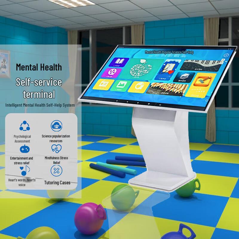 Yueyang 3D Psychological Electronic Sand Tray System