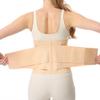 Women Waist Trainer Belt Abdomen Slimming Shaper Waist Trimmer Body Shaping Belt