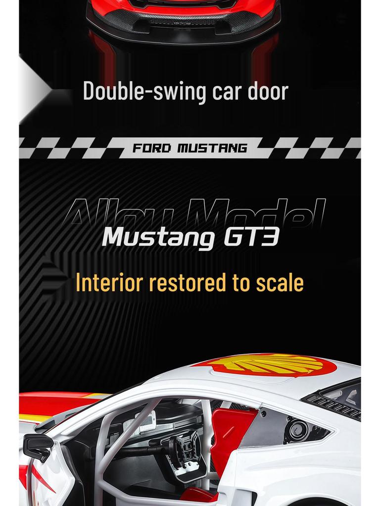 Caipo GT3 1/24 Scale Car Model with Sound and Light - Alloy Shell Ornament Collection.