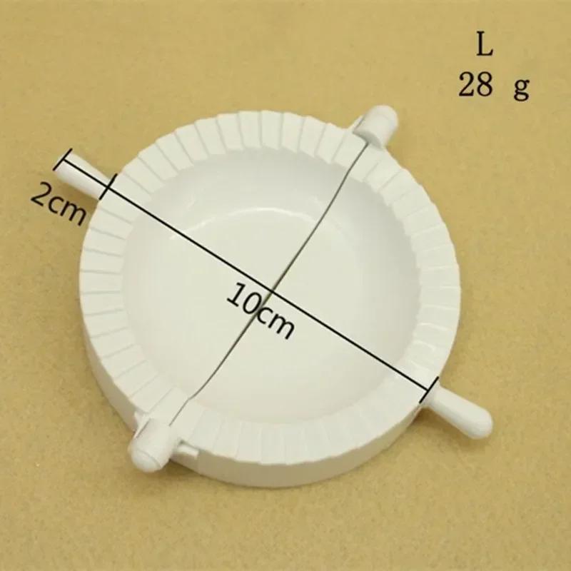 Set Dumpling Molds Press Ravioli Dough Pastry Pie Dumpling Maker Gyoza Mould Tool Easy Dumpling Mould Kitchen Tools