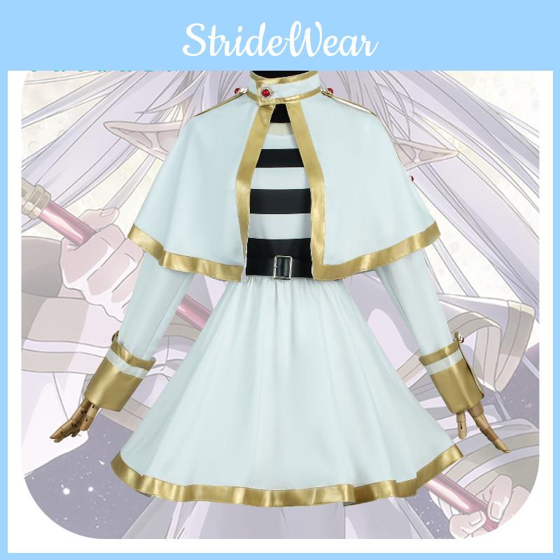 Flulien Cosplay Costume In Various Sizes Xs To Xxxl Complete Flulien Clothing Set