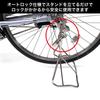 IWA MARUHACHI Großer Ständer für 22-24 Multi-Coating