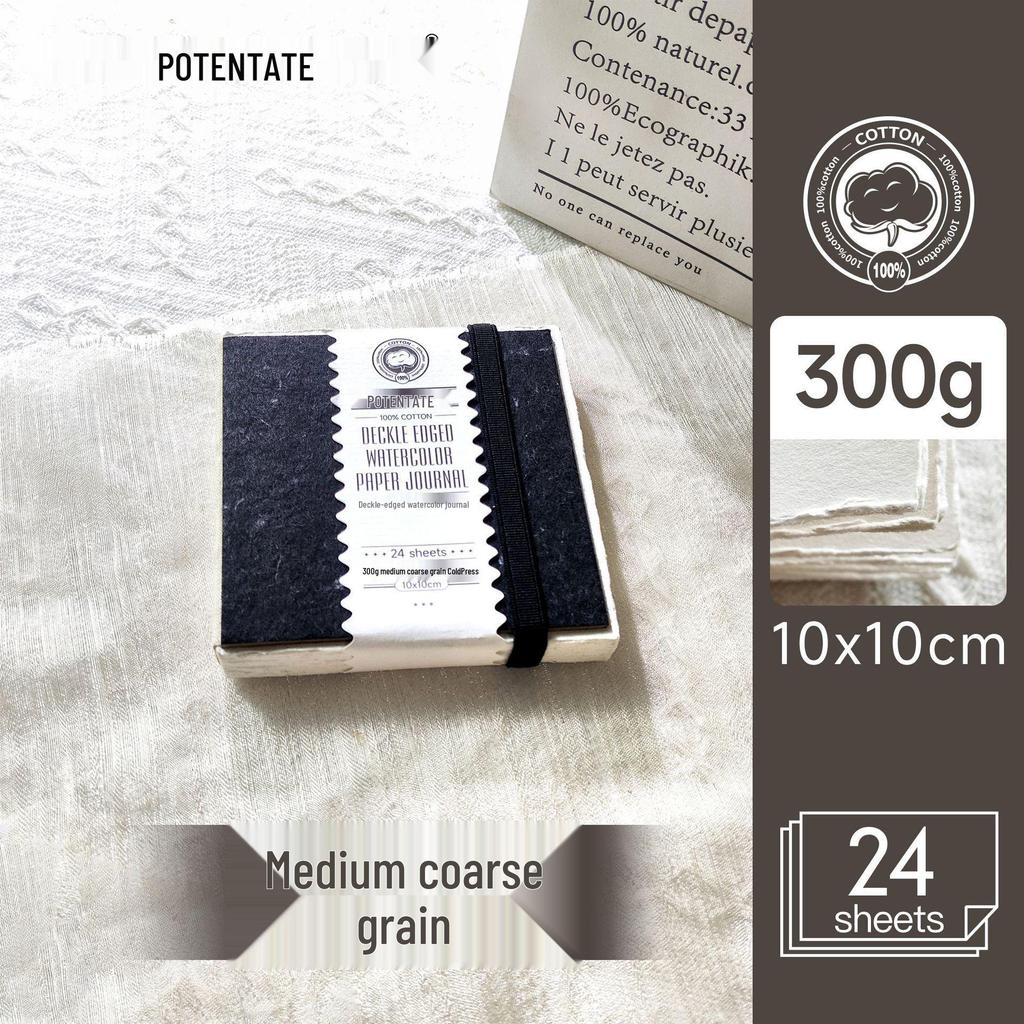 Thickened Student Watercolor Journal Set - 300g Blank Art Square