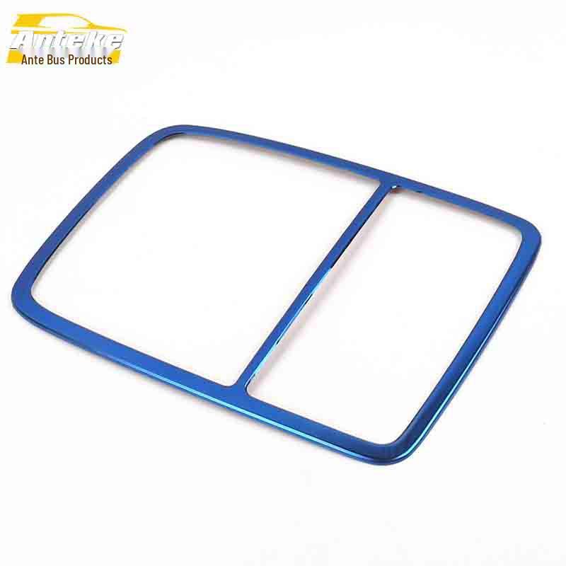 

Roewe RX3 Front Reading Light Cover - Stainless Steel Console Sequin Sticker Accessory