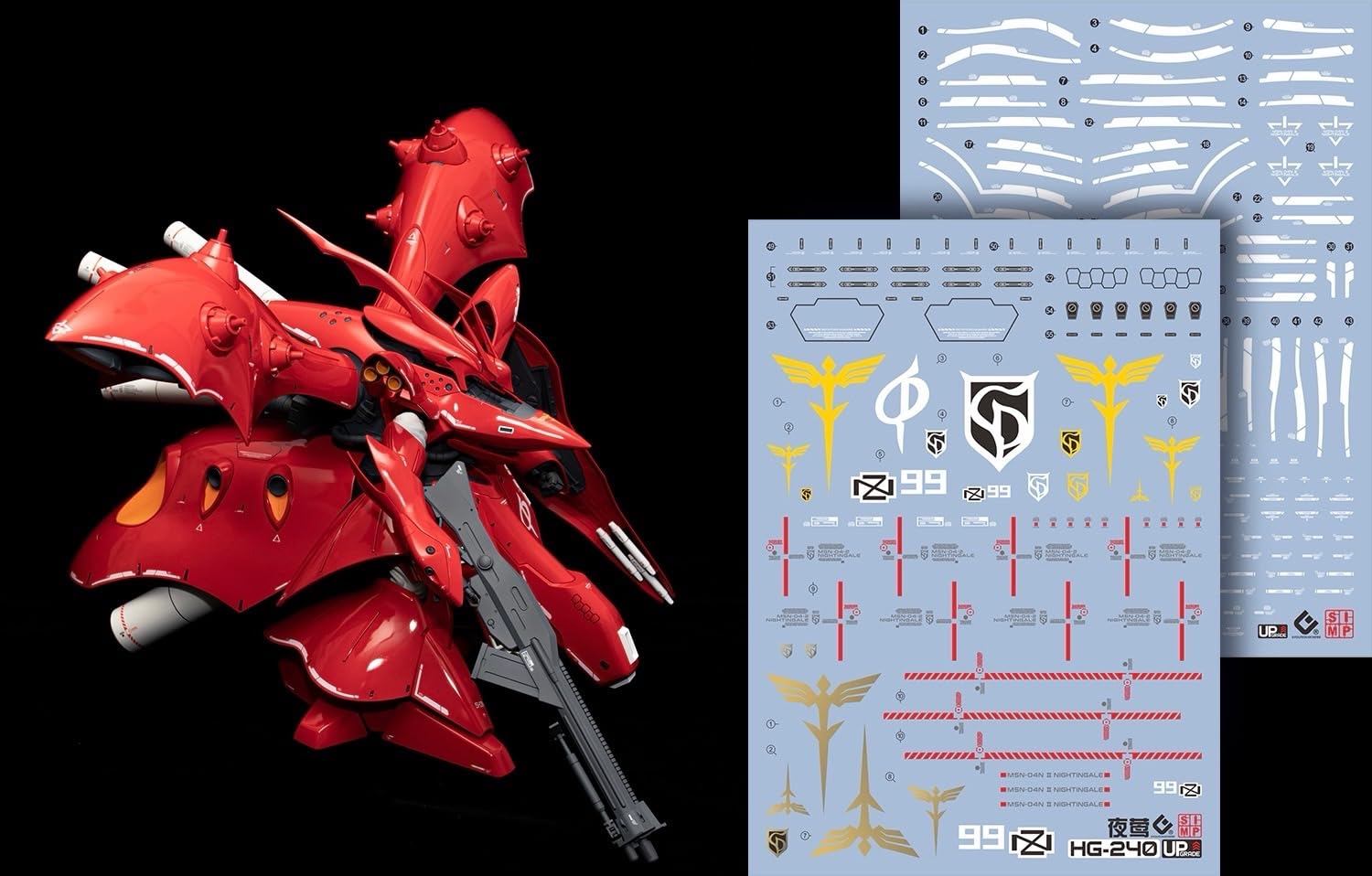 

HG RG MG PG RE HiRM Robot MS Water Transfer Decal HGUC Fluorescent!! Detail-up (for 1/144 Nightingale)