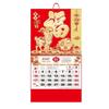 2027 Traditional Zodiac Sheep Year Wall Calendar Red Gold Foil Chinese Lunar New Year Decor