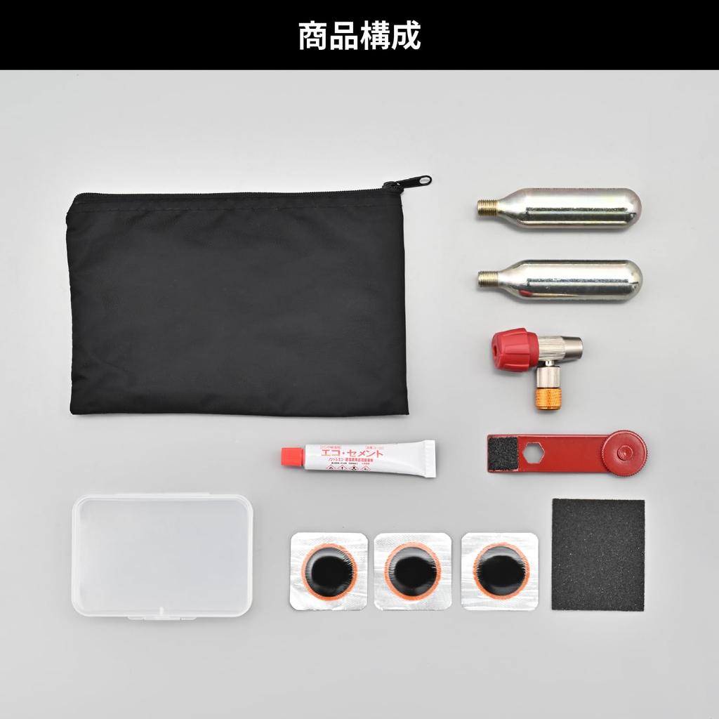 Daytona Motorcycle Puncture Repair Kit for Tube Tires (21801)