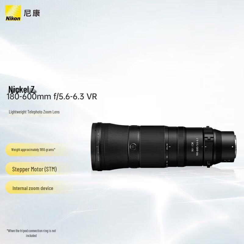 

Nikon NIKKOR Z 180-600mm f/5.6-6.3 VR Full-Frame Telephoto Zoom Lens
