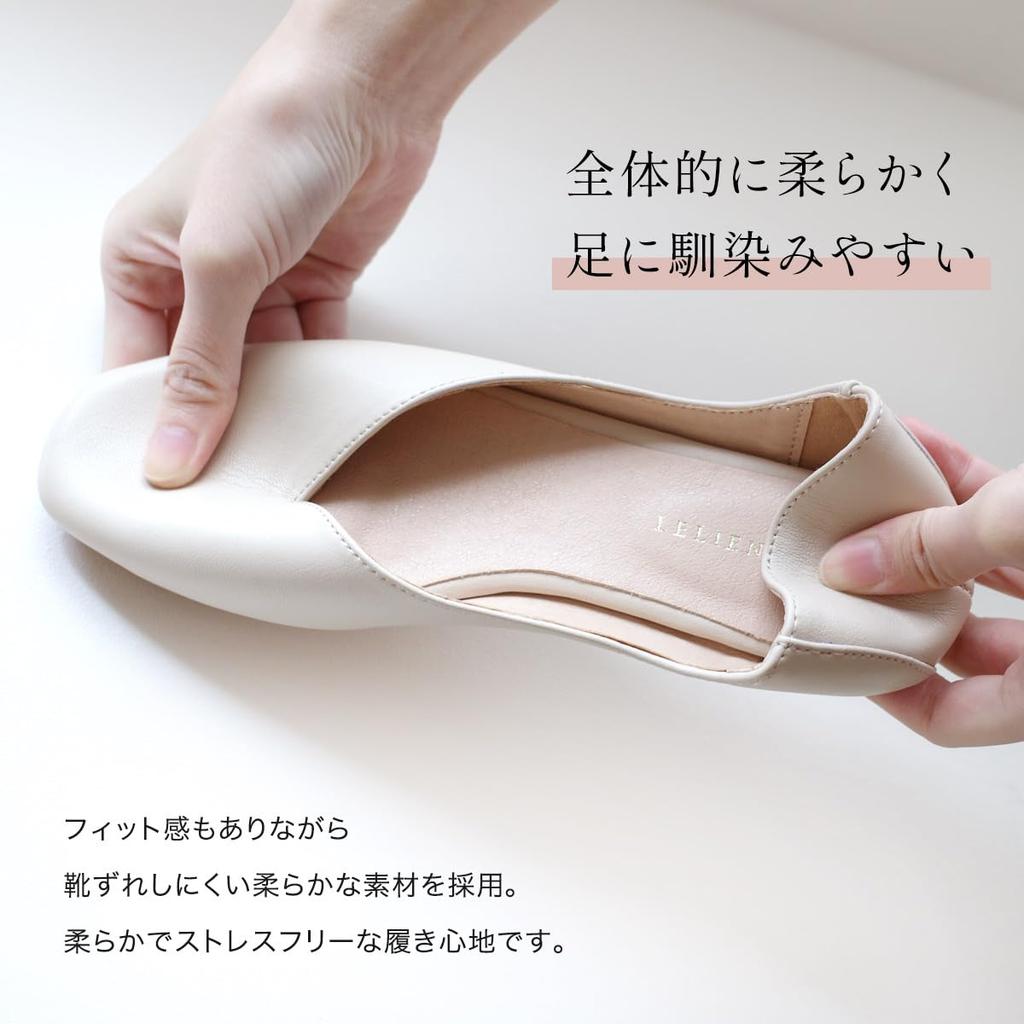 Flat Ballet Square Easy to FX2025 [AmiAmi] Pumps, Shoes, Pumps, Toe, V-Cut, Women's, Flat, Wear, (39 (24.5cm), Silver)