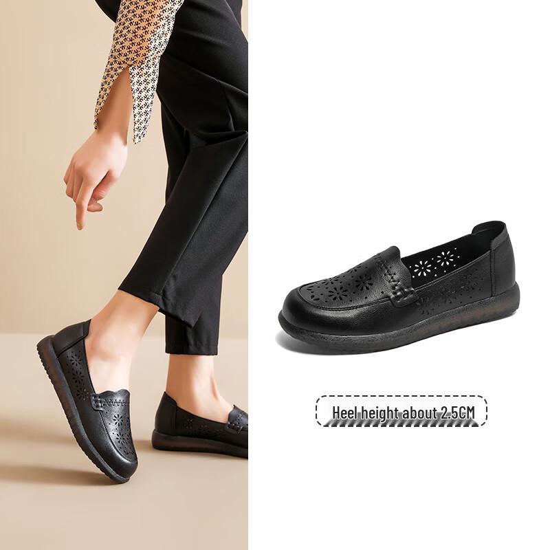 Dadong Women s Perforated Slip-On Flat Shoes 37