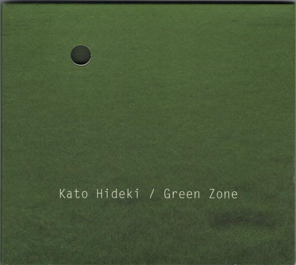 

CD KATO HIDEKI - Green Zone DMF106 Doubtmusic 2005 Japan Jazz Used