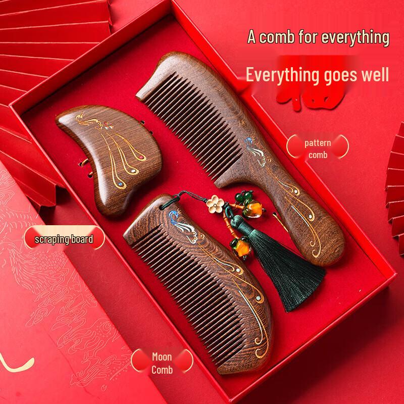 Массажная расческа Gong He Chuan с широкими зубьями из сандалового дерева