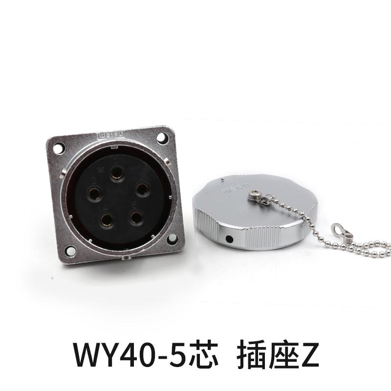 WEIPU WY40 TE+Z Solder Fast Screw Lock Waterproof Powercon Bulkhead Connector 5 9 15 26 31 52Pin Industrial Aviation Socket Plug