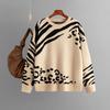 2023 European & American Leopard Print Long-Sleeve Knit Sweater for Women - Autumn/Winter Fashion