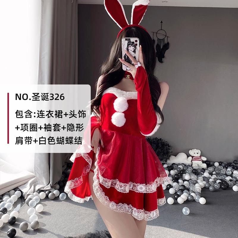 Christmas Kitten Sexy Can Wear Pure Desire Nightgown Small Chest Big Pajamas Women Autumn and Winter Halloween Christmas Uniform