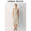 UR2026 Women's Pleated Polka Dot Wide Strap Dress