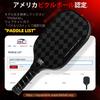 BAGAIL Pickleball Paddle Racket USAPA Approved Honeycomb Non-slip Sweat-Absorbing Grip 4 Pieces with 2 Pickleballs Carry Bag Beginner and Pro Gift Set