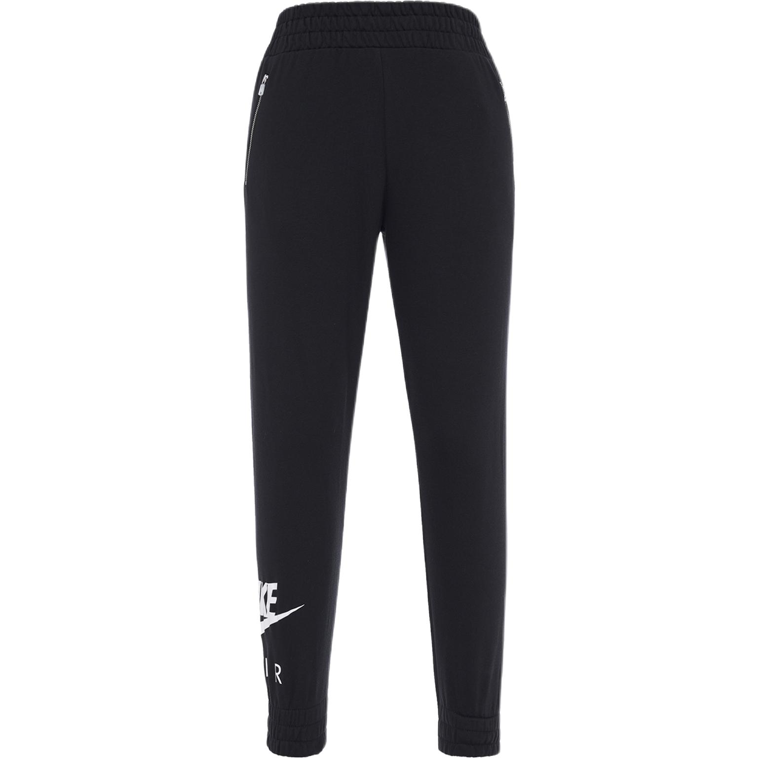 

Nike Knitted Sweatpants Women s Black DO9159-010 L
