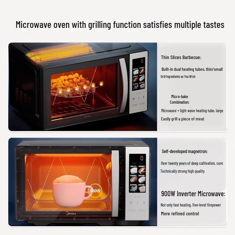 Midea C23K4 23L Inverter Microwave & Grill Oven CN Plug (adapter Included)