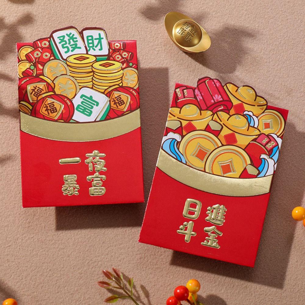 6Pcs/set Handmade Dragon Red Packet Cute Cartoon Red Bags 3D Print Red Envelope Birthday Gifts