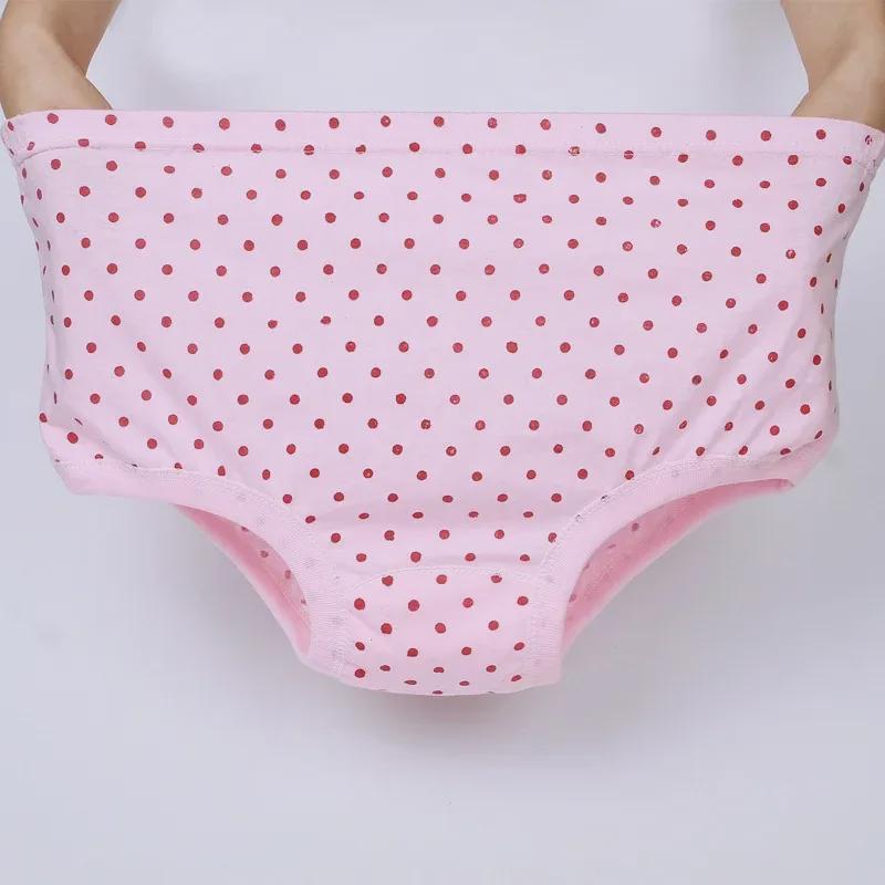 Damen Baumwollslips mit hohem Bund für Mittelalte und Ältere - Übergröße verfügbar