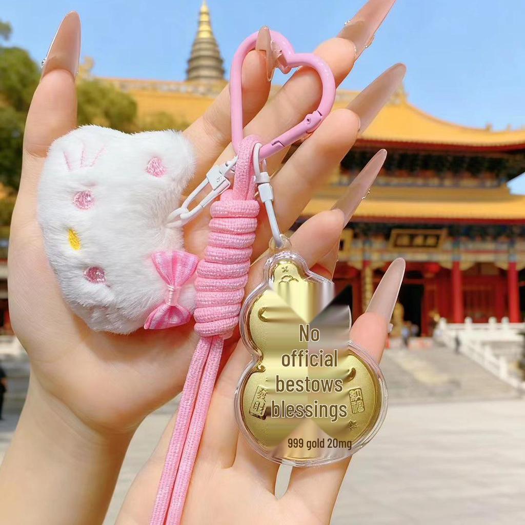 999 Pure Gold Wealth & Fortune Gourd Keychain and Pendant Gift