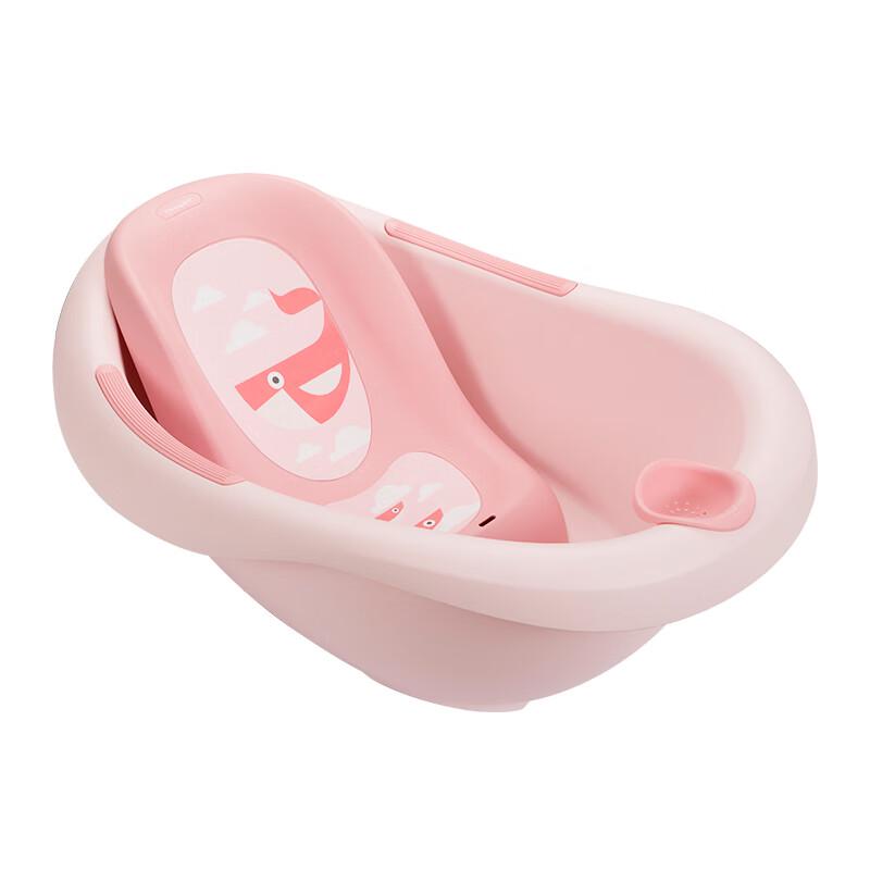 Chahua Youmi Baby Bathtub