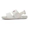 Puma Comfortable Durable Beach Sandals Unisex Sandals White 387246-01