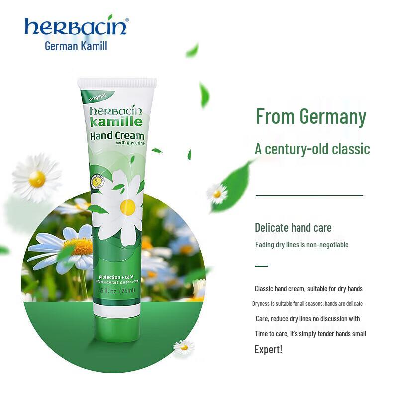 Herbacin Classic Hand Cream 75ml