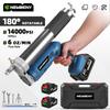 Newbeny 14000PSL 96Mpa Elektrisk Fettpress Högtryck Bil Smörjolja Bilunderhållsverktyg För makita 18v batteri pinne