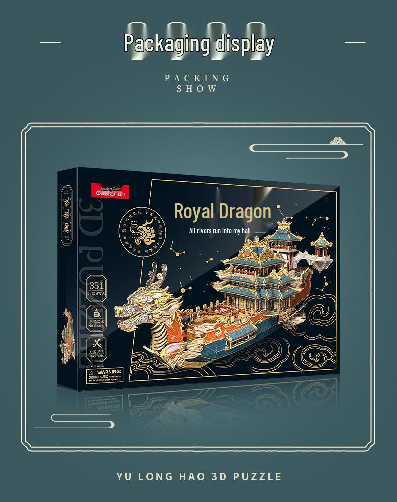 LoCube Royal Dragon 3D Puzzle: High-Difficulty Dragon Boat Model for Adults