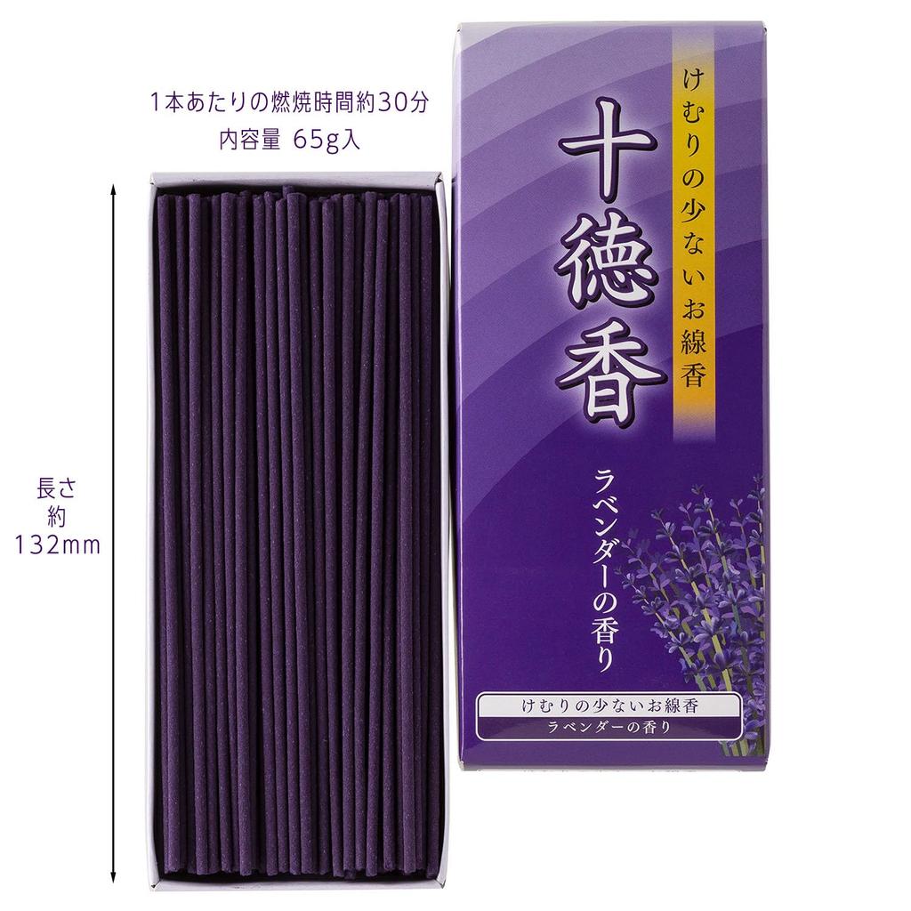 Lavender-scented Ten-stick Incense Sticks (set of 10) for Offerings To Buddhist Altars