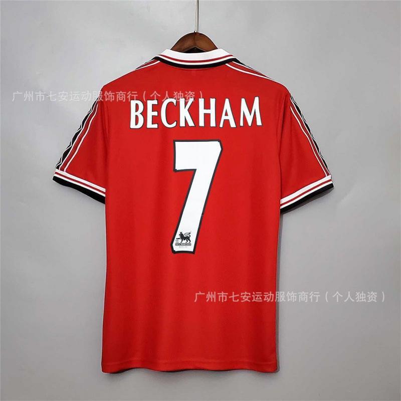 Vintage Jersey Football Jersey AC Ronaldo Zidane Maldini Messi Boca Carlos National Team Jersey