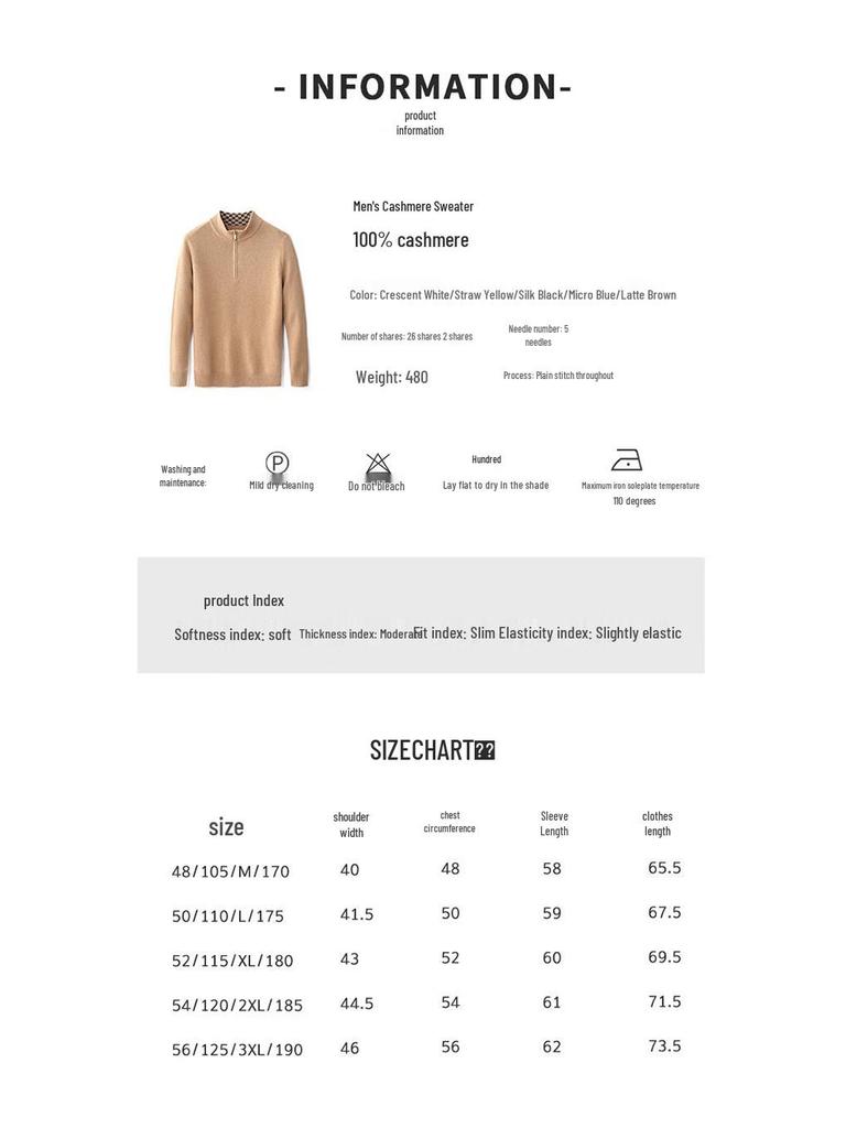 Hengyuanxiang Men's 100% Cashmere Stand Collar Zip Sweater