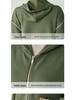 Women's Casual Slimming Thickened Sportswear: Warm 2-Piece Hooded Jacket Set