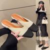 Baotou Half Slippers Women's Spring and Summer 2025 New Fashion Outer Wear Thick Heels Cool Slippers Pointed Lazy Low Heel Sandals Women