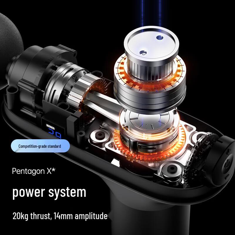Konka Professional Percussion Massage Gun CN plug (adapter included)