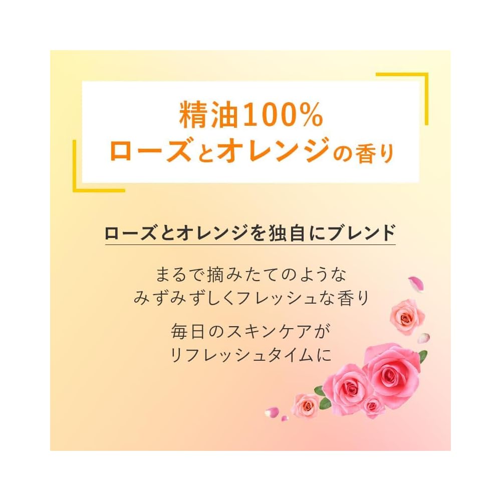 Perfect One Focus Smooth Cleansing Balm Deep Black Pore Cleanser 75g