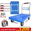 Compact Folding Hand Truck Cart - Silent Wheels