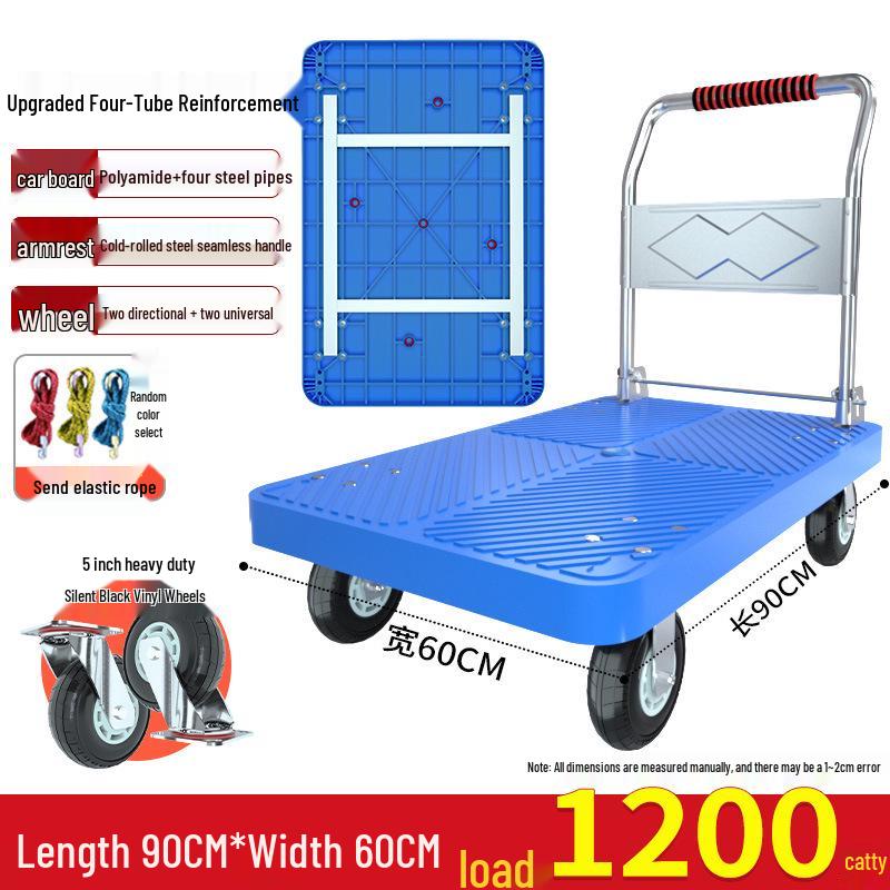 Compact Folding Hand Truck Cart - Silent Wheels