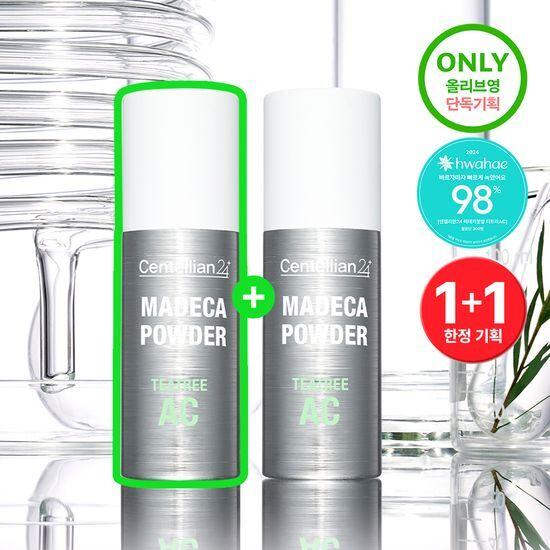 Centellian24 Madeca Powder Tea Tree AC 6g Double Plan