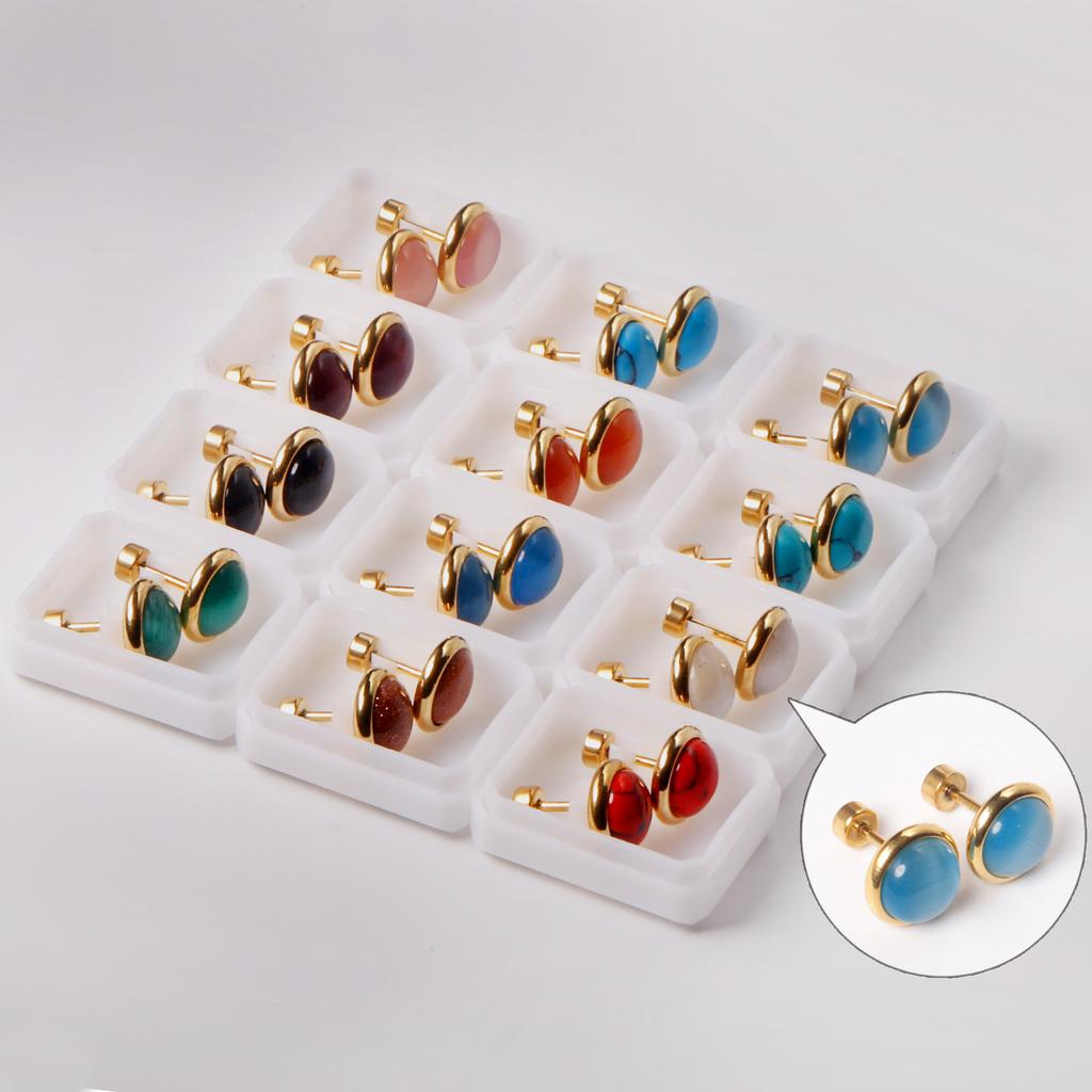 LUXUKISSKIDS 12pairs Simple Round Beads Earrings Colorful Stone Studs Brincos For Woman Fashion Twist Pack Jewelry Accessories