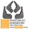 Parafanghi Compatibili per PEUGEOT 5008 (2017-)