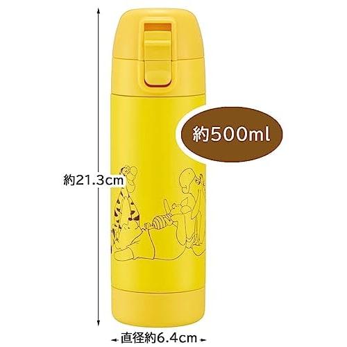 Skater Lightweight Water Bottle Stainless Steel Single Layer Mug Bottle for Room Temperature 500ml Healthy Drink Winnie the Pooh Relax SSSC5D-A