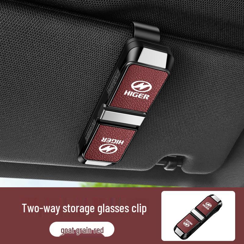 

Haige H5C Double-Sided Car Glasses & Ticket Holder for Yu Jun Pickup - Blue
