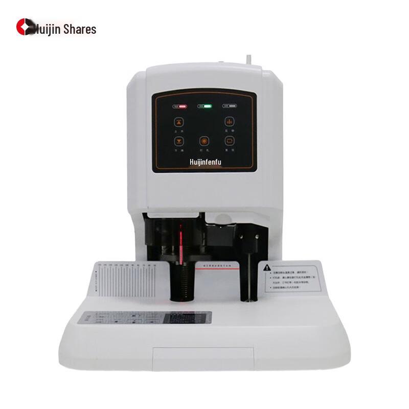 Huijin HJ-50BL Semi-Automatic Electric Hot Melt Binding Machine