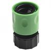 1 Set Quick Connectors For Garden Water Hose Lawn Mower