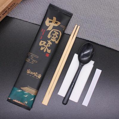Disposable Bamboo Chopsticks & Cutlery Set