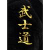 Japanese Samurai Art The Seven Virtues of Bushido Poster Print Canvas Paintings HD Printed Home Wall Decor Pictures Unframed